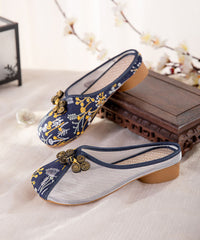 Beige Embroidered Slide Sandals Tulle Boho Splicing
