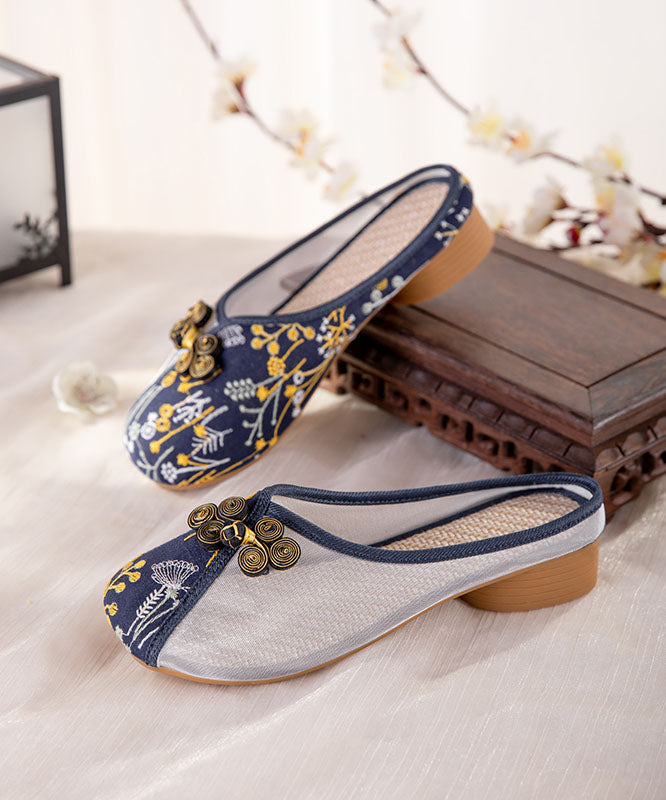Beige Embroidered Slide Sandals Tulle Boho Splicing