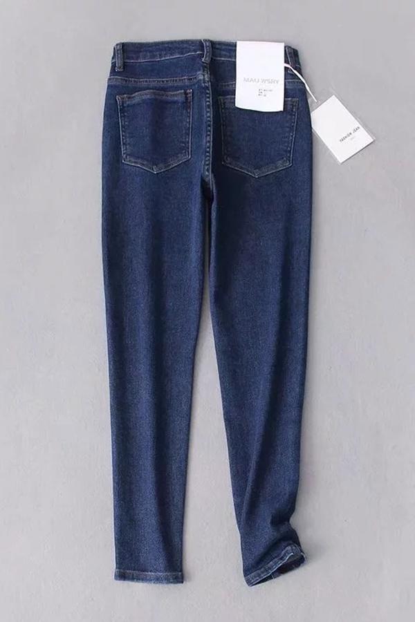 Leisure High-waisted Skinny Jeans