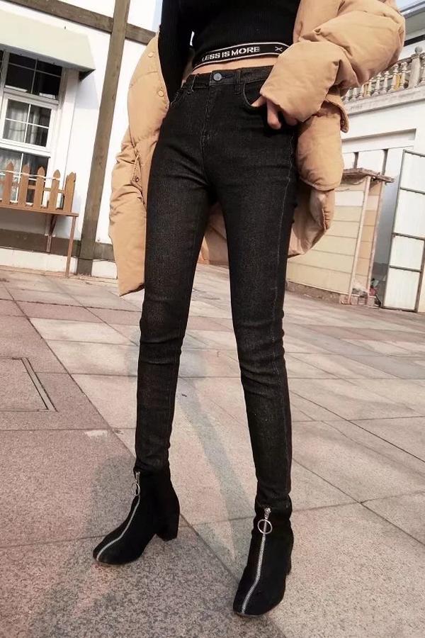 Leisure High-waisted Skinny Jeans