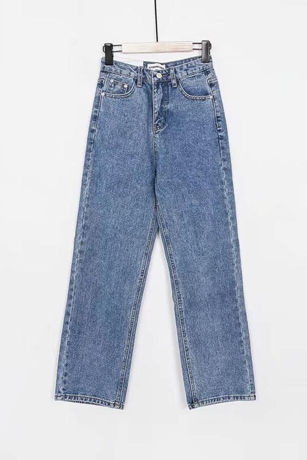 Leisure High-waisted Straight Jeans