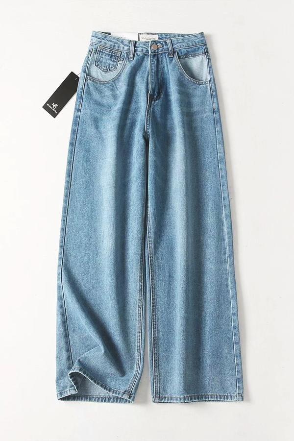 Outdoor High-waisted Straight Jeans